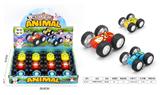 OBL815388 - Animal dump special vehicle