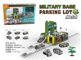 OBL815407 - 城市停车场（军事系列）配2只合金车
