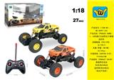OBL815601 - 1:18四通灯光越野皮卡攀爬遥控车
