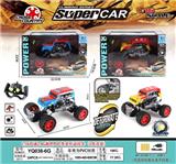 OBL815739 - 1:16四通2.4G越野PVC壳变形遥控车(不包电)