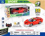 OBL815752 - 1:20四通带3D灯光法拉利遥控车（不包电）
