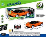 OBL815762 - 1：14四通带前灯帕加尼黑窗遥控车（不包电）