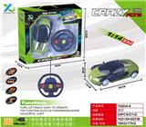 OBL815783 - 1:14重力感应布加迪裂纹带前灯遥控车(不包电)