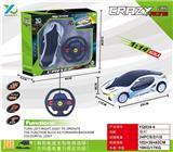 OBL815786 - 1：14重力感应宝马带前灯遥控车（不包电）