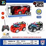 OBL815794 - Q版四通带灯光兰博基尼遥控警车(不包电)