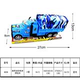 OBL815846 - Military camouflage canvas inertia