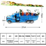 OBL815849 - Navy inertial car mini soldiers