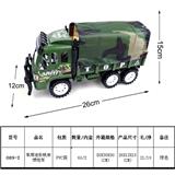 OBL815852 - Inertial military camouflage canvas