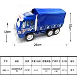 OBL815856 - Solid color of inertia