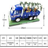 OBL815857 - Solid color of inertia