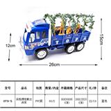 OBL815858 - Solid color of inertia