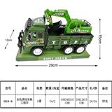 OBL815860 - Military inertia on-board vehicle