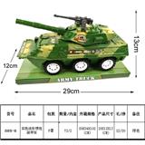 OBL815865 - Solid color camouflage inertia armored vehicles