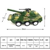 OBL815866 - Solid color camouflage inertia armored vehicles