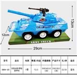 OBL815869 - Solid color camouflage inertia armored vehicles