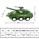 OBL815872 - Solid color inertia armored vehicles