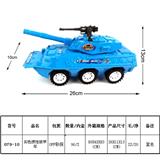OBL815876 - Solid color inertia armored vehicles