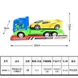 OBL815878 - Inertial tow car lamborghini