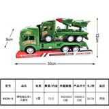 OBL815882 - Inertial tow head car rocket