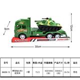 OBL815883 - Inertial tow car tanks