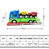 OBL815884 - Inertial tow head two hummer