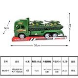 OBL815888 - Inertial tow car two small tank