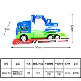 OBL815890 - Inertial drag shovel head police