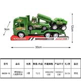 OBL815892 - Inertial tow eight cylinder head car rockets hummer