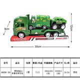 OBL815893 - Inertial tow head military double arrow cannon hummer car