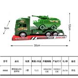 OBL815894 - Inertial tow head armoured vehicles