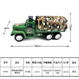 OBL815896 - Military camouflage canvas inertia