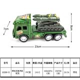OBL815903 - Inertial military vehicles carrying two mixed tank