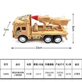 OBL815909 - Desert rocket missile mixed color car