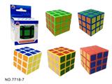 OBL815914 - 5.7 CM third-order rubik’s cube