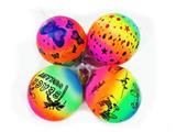 OBL816055 - Four conventional 9 inches rainbow balls