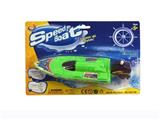 OBL816057 - W/U boat