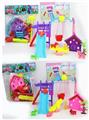 OBL816299 - Park set / 2 or more conventional (tree) equipped with 5 animals hut