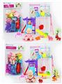 OBL816305 - Park set of assembly tree 5 inch expression Eva bottle 5 animals (2, orange)