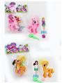 OBL816318 - Act the role ofing is tasted the horse with a 8.4 CM mini real doll body suit (2, orange)