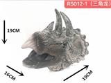 OBL816412 - 手偶头-三角龙