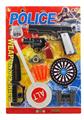 OBL816429 - 警察套(1款)