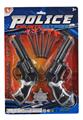 OBL816447 - 警察套（1款）