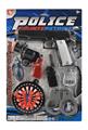 OBL816457 - 警察套（1款）