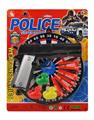 OBL816466 - 警察套（1款）