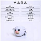 OBL816551 - 回力动物车