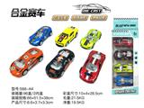 OBL816560 - 4只条装1:50合金警察车回力（6款混装）