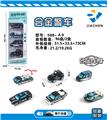 OBL816565 - 4 strips 1:64 alloy special police taxi