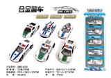 OBL816571 - 5只条装1:50合金警车回力（6款混装）