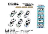 OBL816573 - 5只条装1:50合金警车回力（6款混装）