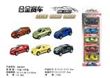 OBL816575 - 5只条装1:50合金赛车回力（6款混装）